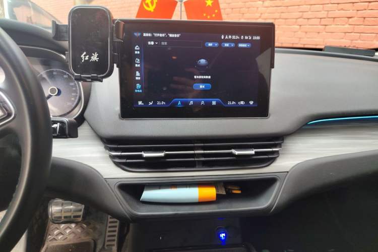 Used Hongqi E-QM5 2023 620km PLUS Audio And AC Panel