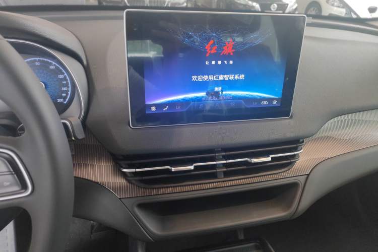 Used Hongqi E-QM5 2023 Revised Version Basic Travel Edition Audio And AC Panel