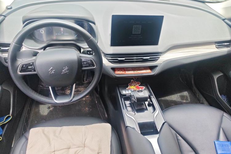 Used Hongqi E-QM5 2023 620km PLUS Center Console