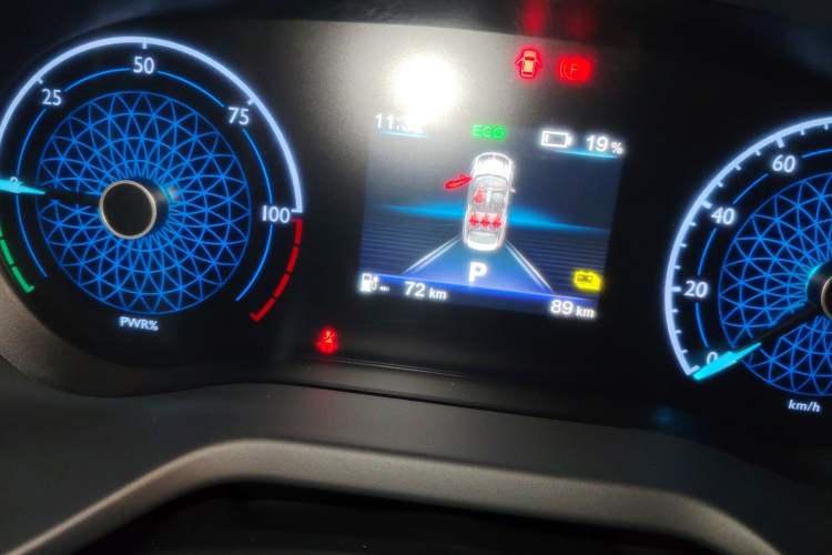 Used Hongqi E-QM5 2023 Revised Version Basic Travel Edition Instrument Cluster