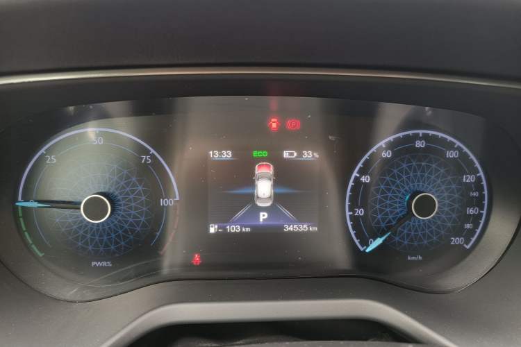 Used Hongqi E-QM5 2023 Revised Version Basic Travel Edition Instrument Cluster