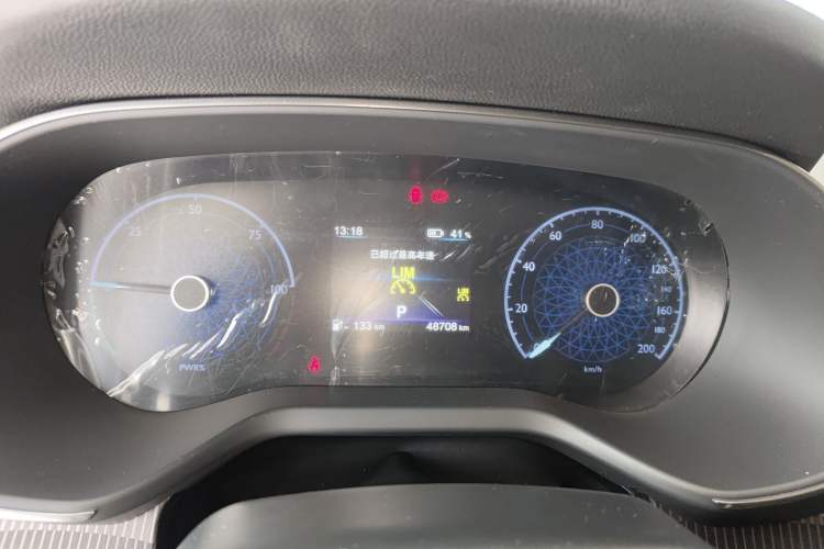 Used Hongqi E-QM5 2023 Revised Version Basic Travel Edition Instrument Cluster