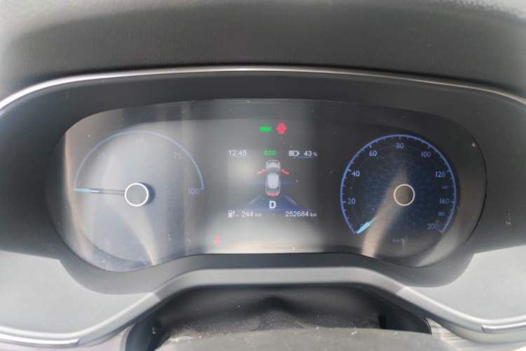 Used Hongqi E-QM5 2023 620km PLUS Instrument Cluster