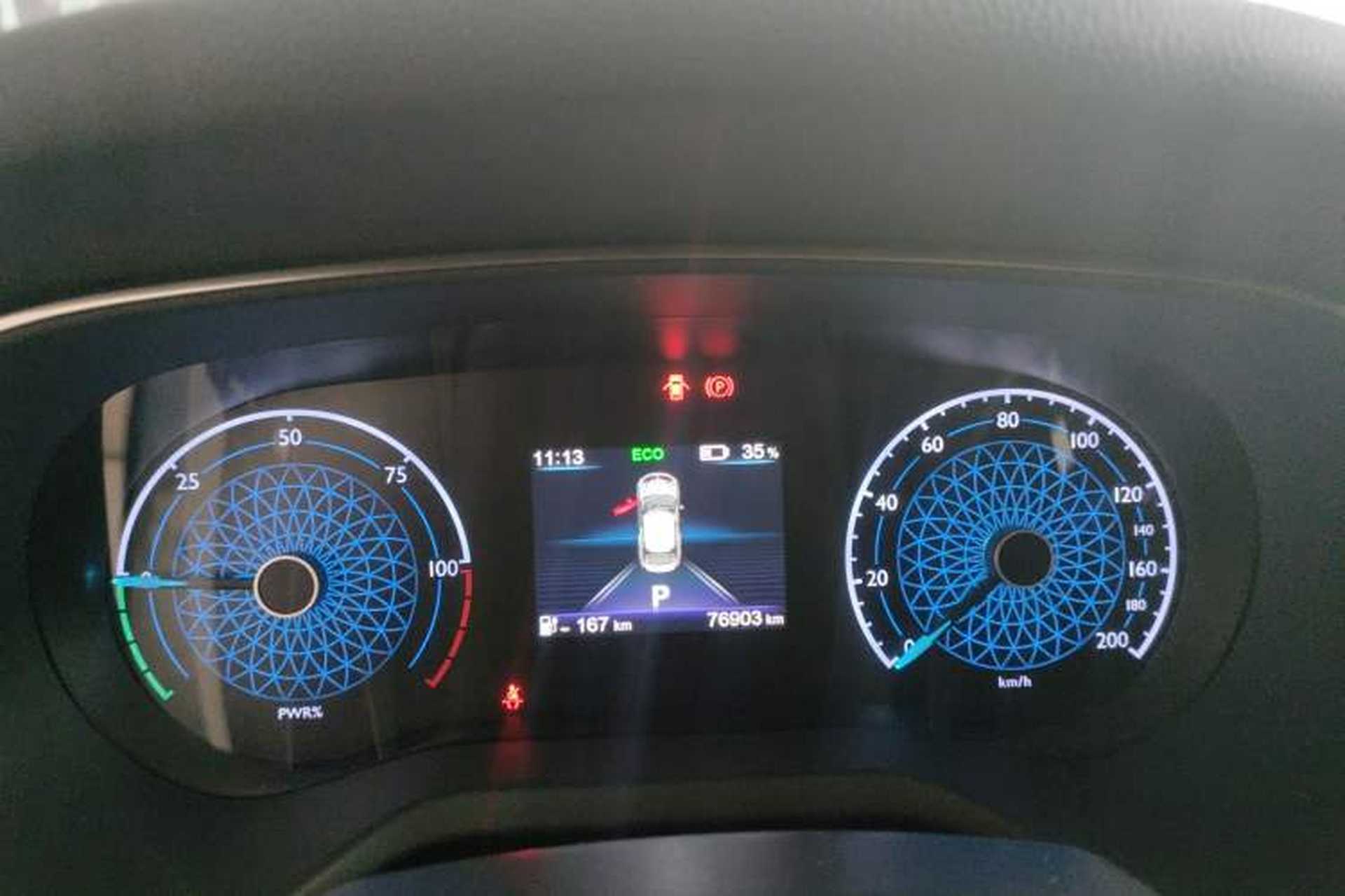 Used Hongqi E-QM5 2023 620km PLUS Instrument Cluster