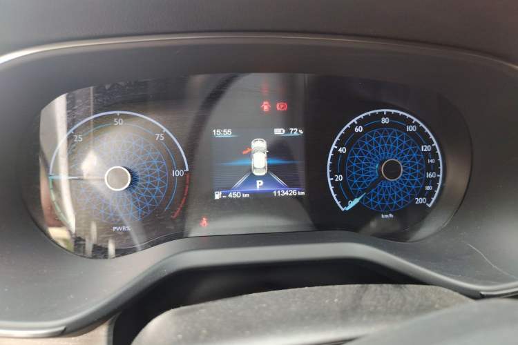 Used Hongqi E-QM5 2023 620km PLUS Instrument Cluster