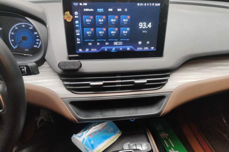 Used Hongqi E-QM5 2023 560km PLUS Audio And AC Panel
