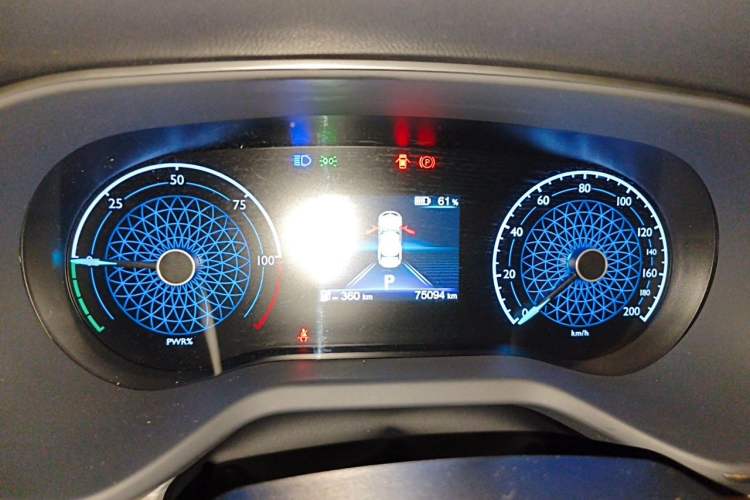 Used Hongqi E-QM5 2023 620km PLUS Instrument Cluster