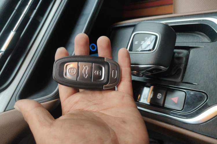 Used Hongqi E-QM5 2023 560km PLUS Vehicle Key