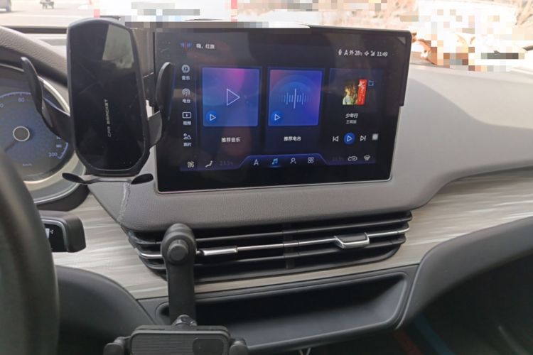Used Hongqi E-QM5 2024 610 km PLUS Audio And AC Panel
