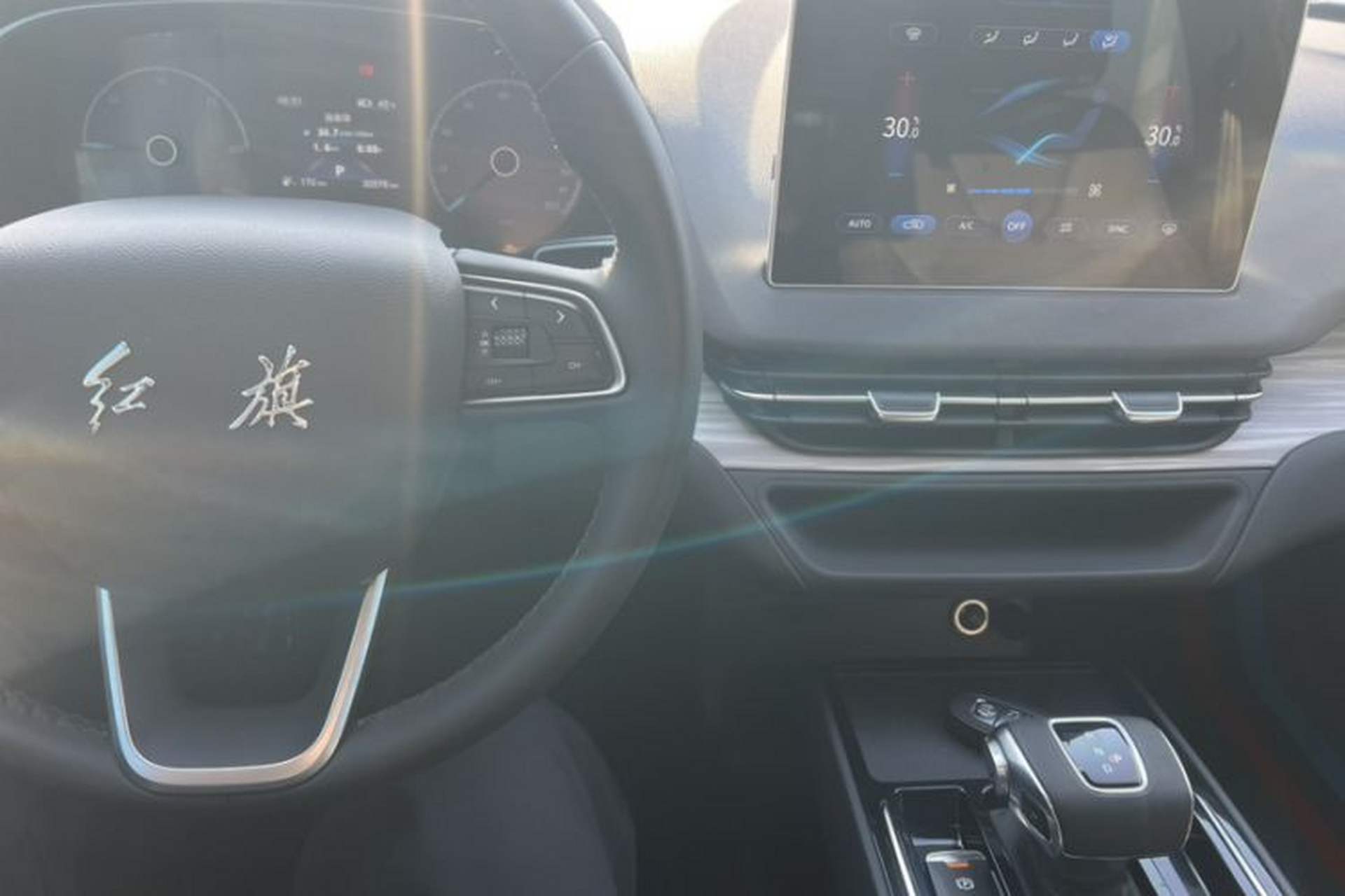 Used Hongqi E-QM5 2024 500km Range Edition Audio And AC Panel