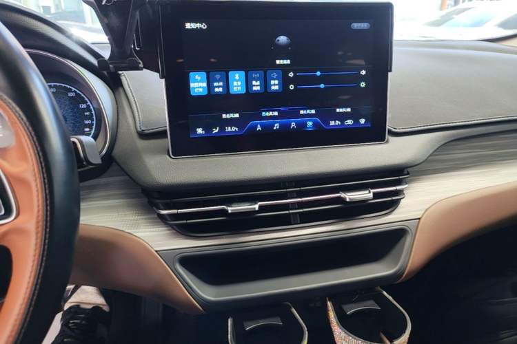 Used Hongqi E-QM5 2024 610 km PLUS Audio And AC Panel