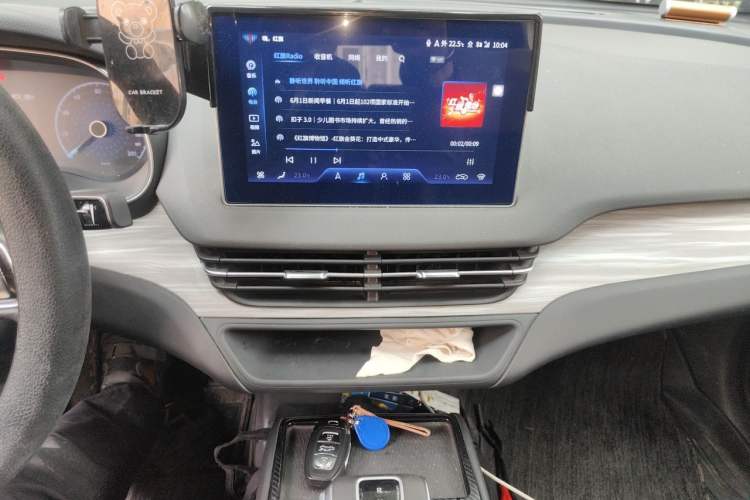 Used Hongqi E-QM5 2024 610 km PLUS Audio And AC Panel
