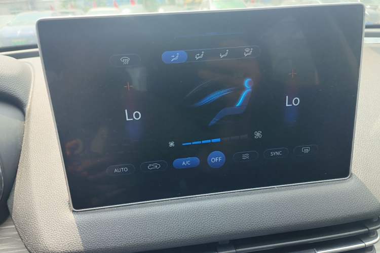 Used Hongqi E-QM5 2024 560km PLUS Audio And AC Panel
