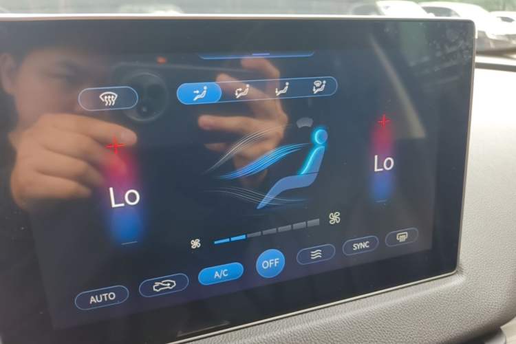 Used Hongqi E-QM5 2024 500km Range Edition Audio And AC Panel