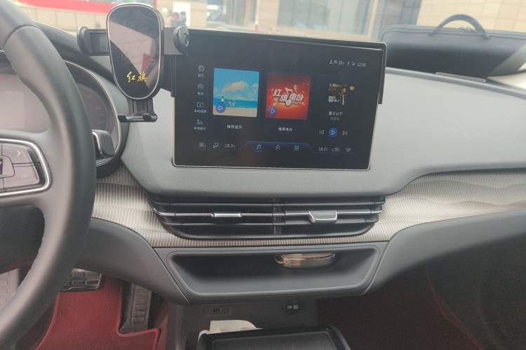 Used Hongqi E-QM5 2024 450km Range Commuter Version Audio And AC Panel