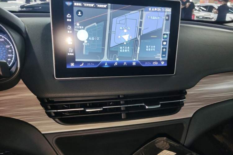 Used Hongqi E-QM5 2024 560km PLUS Audio And AC Panel
