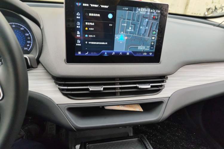 Used Hongqi E-QM5 2024 560km PLUS Audio And AC Panel
