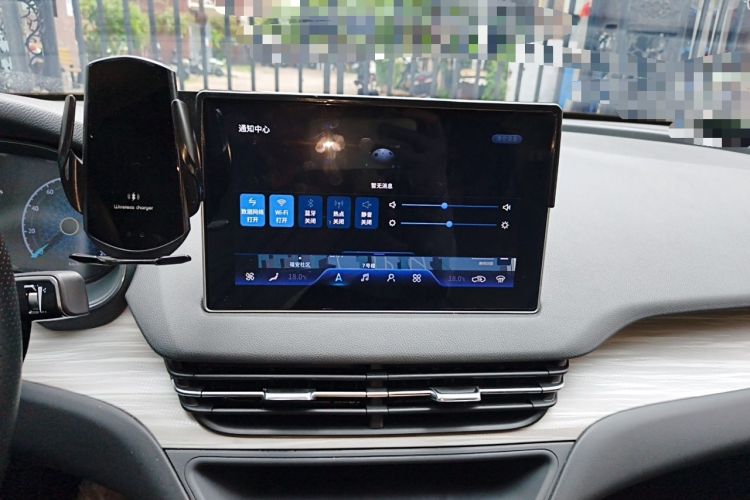 Used Hongqi E-QM5 2024 610 km PLUS Audio And AC Panel