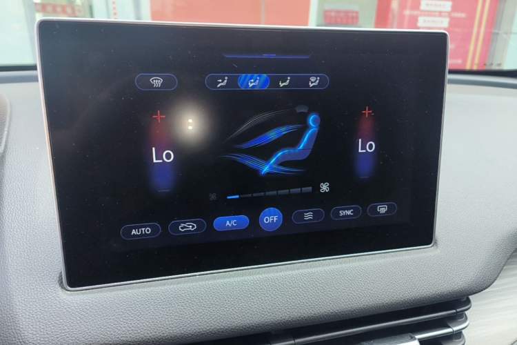Used Hongqi E-QM5 2024 560km PLUS Audio And AC Panel
