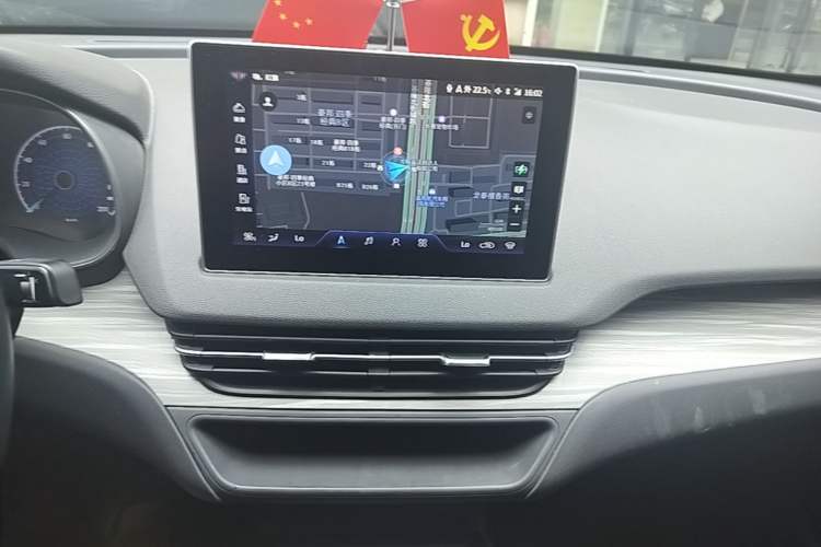 Used Hongqi E-QM5 2024 610 km PLUS Audio And AC Panel