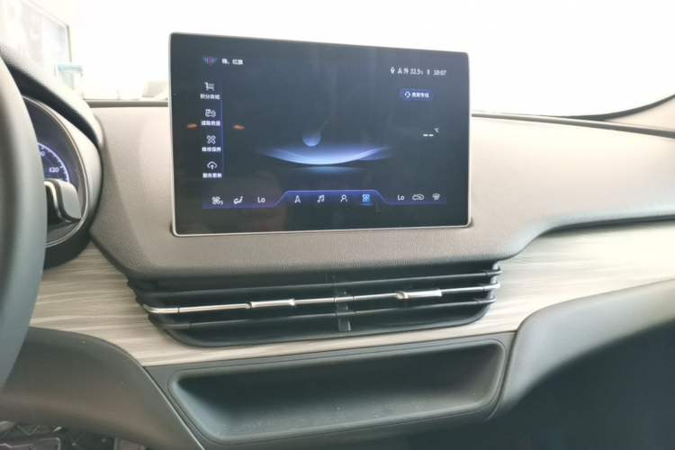 Used Hongqi E-QM5 2024 610 km PLUS Audio And AC Panel