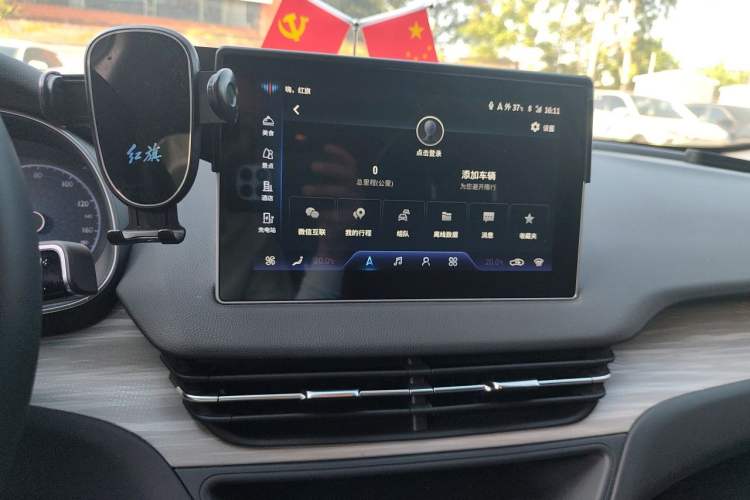 Used Hongqi E-QM5 2024 500km Range Edition Audio And AC Panel