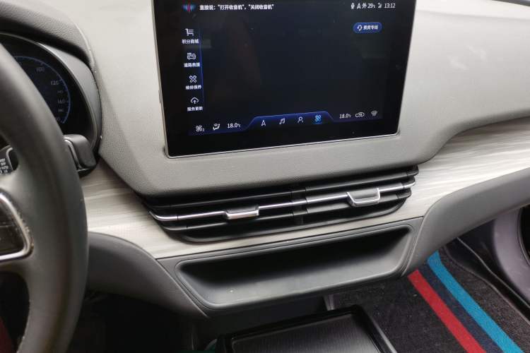 Used Hongqi E-QM5 2024 610 km PLUS Audio And AC Panel