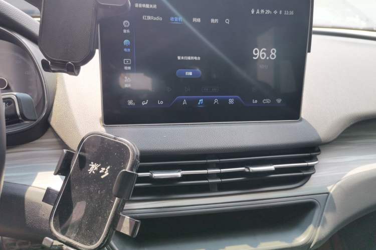 Used Hongqi E-QM5 2024 610 km PLUS Audio And AC Panel