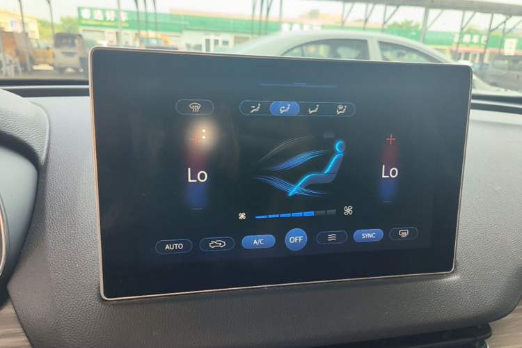 Used Hongqi E-QM5 2024 560km PLUS Audio And AC Panel