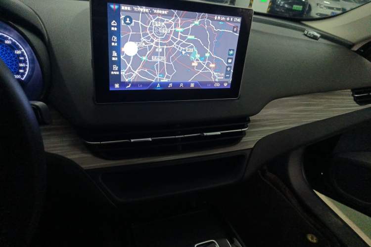 Used Hongqi E-QM5 2024 560km PLUS Audio And AC Panel