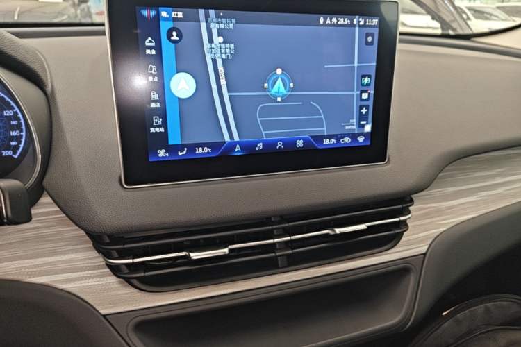 Used Hongqi E-QM5 2024 610 km PLUS Audio And AC Panel