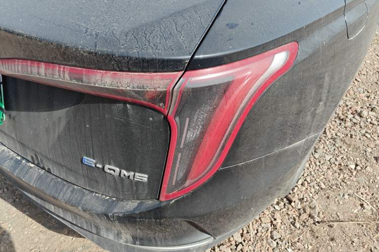 Used Hongqi E-QM5 2024 500km Range Edition Exterior 3