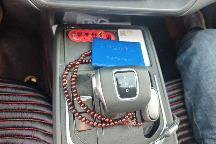 Used Hongqi E-QM5 2024 500km Range Edition Gear Lever