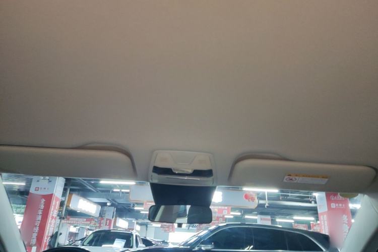 Used Hongqi E-QM5 2024 560km PLUS Headliner