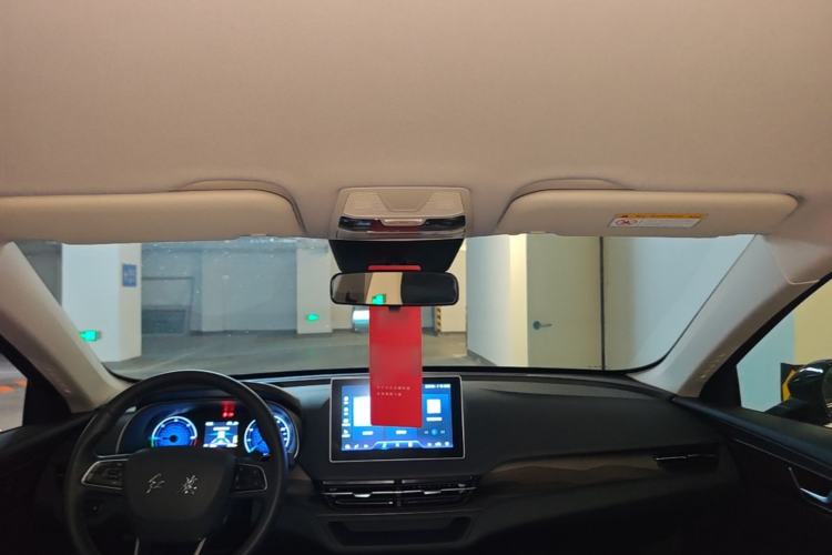 Used Hongqi E-QM5 2024 450km Range Commuter Version Headliner