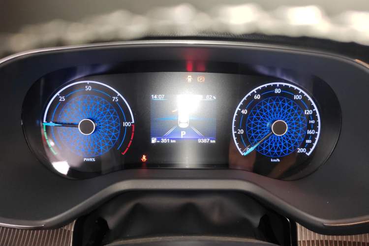 Used Hongqi E-QM5 2024 450km Range Commuter Version Instrument Cluster