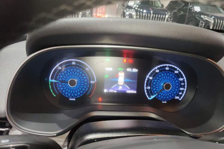 Used Hongqi E-QM5 2024 560km PLUS Instrument Cluster