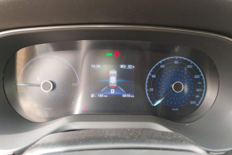 Used Hongqi E-QM5 2024 450km Range Commuter Version Instrument Cluster