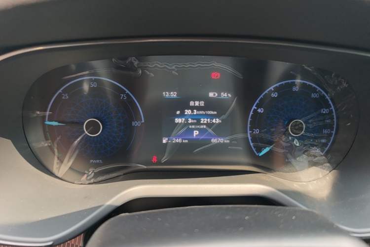 Used Hongqi E-QM5 2024 450km Range Commuter Version Instrument Cluster