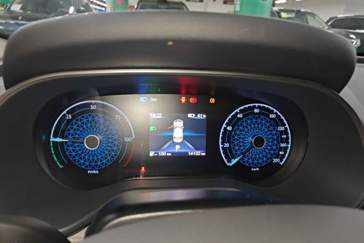Used Hongqi E-QM5 2024 560km PLUS Instrument Cluster