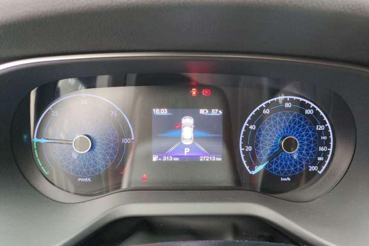 Used Hongqi E-QM5 2024 560km PLUS Instrument Cluster