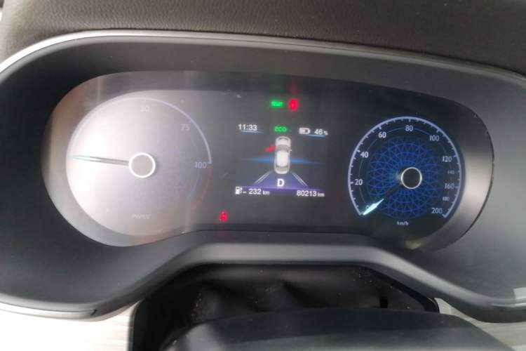 Used Hongqi E-QM5 2024 500km Range Edition Instrument Cluster