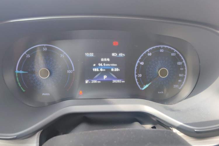 Used Hongqi E-QM5 2024 560km PLUS Instrument Cluster