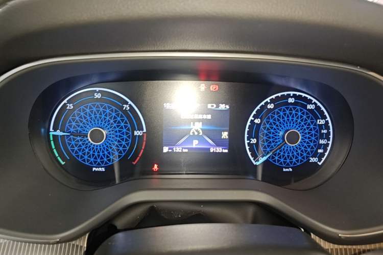 Used Hongqi E-QM5 2024 450km Range Commuter Version Instrument Cluster