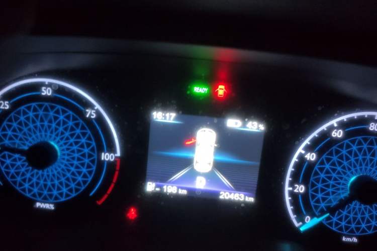 Used Hongqi E-QM5 2024 450km Range Commuter Version Instrument Cluster