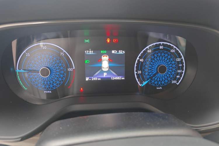 Used Hongqi E-QM5 2024 500km Range Edition Instrument Cluster