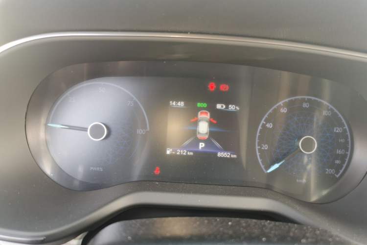 Used Hongqi E-QM5 2024 500km Range Edition Instrument Cluster