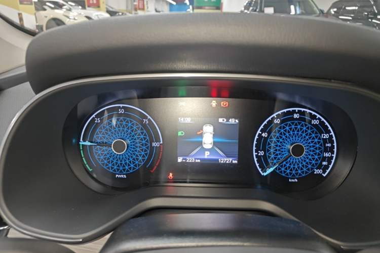 Used Hongqi E-QM5 2024 500km Range Edition Instrument Cluster