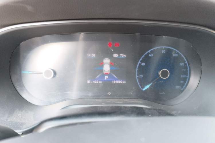 Used Hongqi E-QM5 2024 610 km PLUS Instrument Cluster