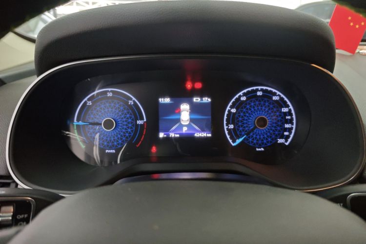 Used Hongqi E-QM5 2024 610 km PLUS Instrument Cluster